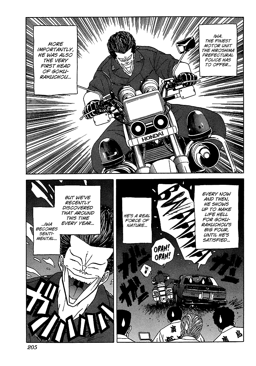 BADBOYS Chapter 95 page 8 - Chapter 95: Message of Rose