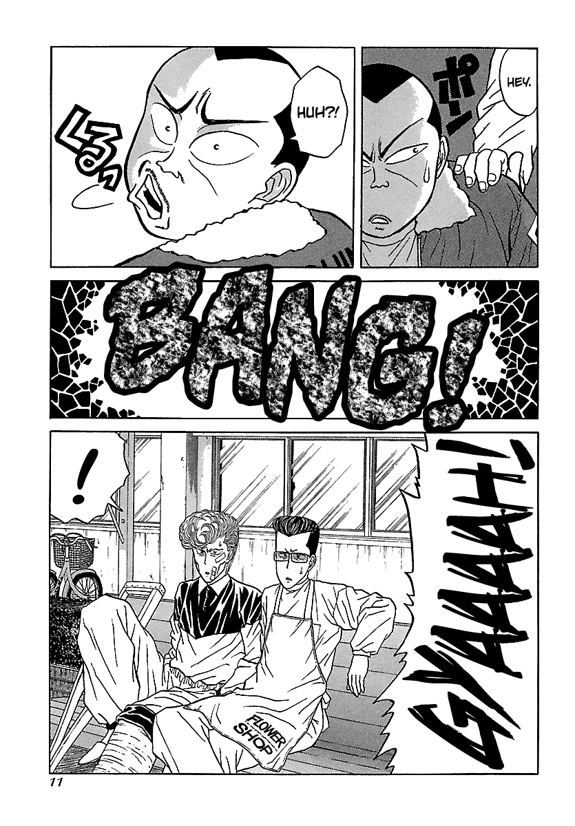 BADBOYS Chapter 96 page 11 - Chapter 96: 4th, The Legend of Nights (1)