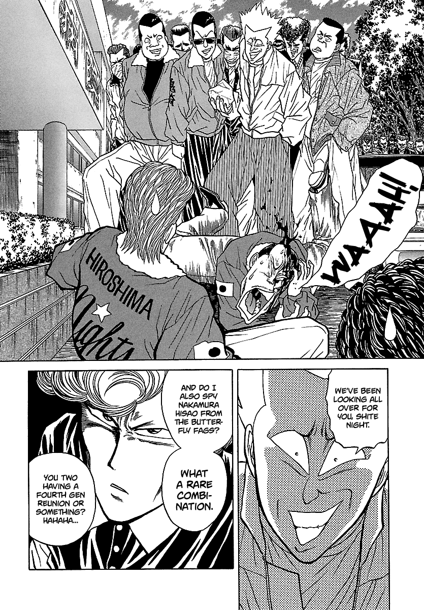 BADBOYS Chapter 96 page 12 - Chapter 96: 4th, The Legend of Nights (1)