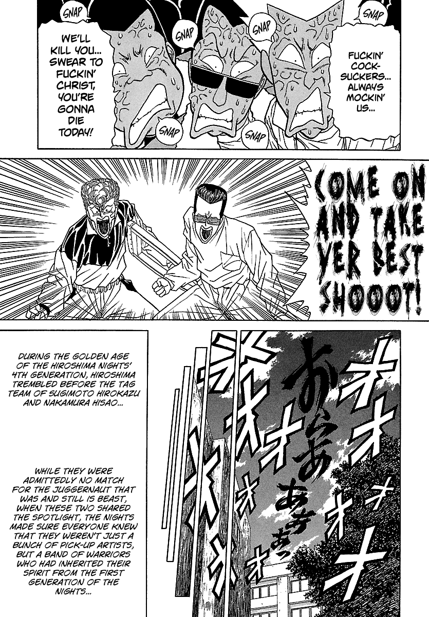 BADBOYS Chapter 96 page 15 - Chapter 96: 4th, The Legend of Nights (1)
