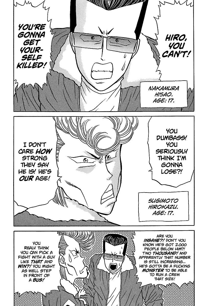 BADBOYS Chapter 96 page 16 - Chapter 96: 4th, The Legend of Nights (1)