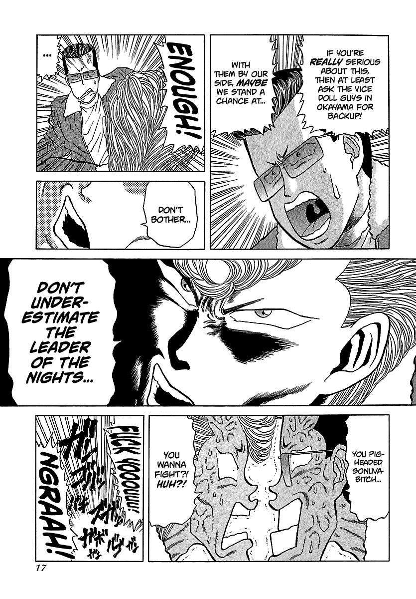 BADBOYS Chapter 96 page 17 - Chapter 96: 4th, The Legend of Nights (1)