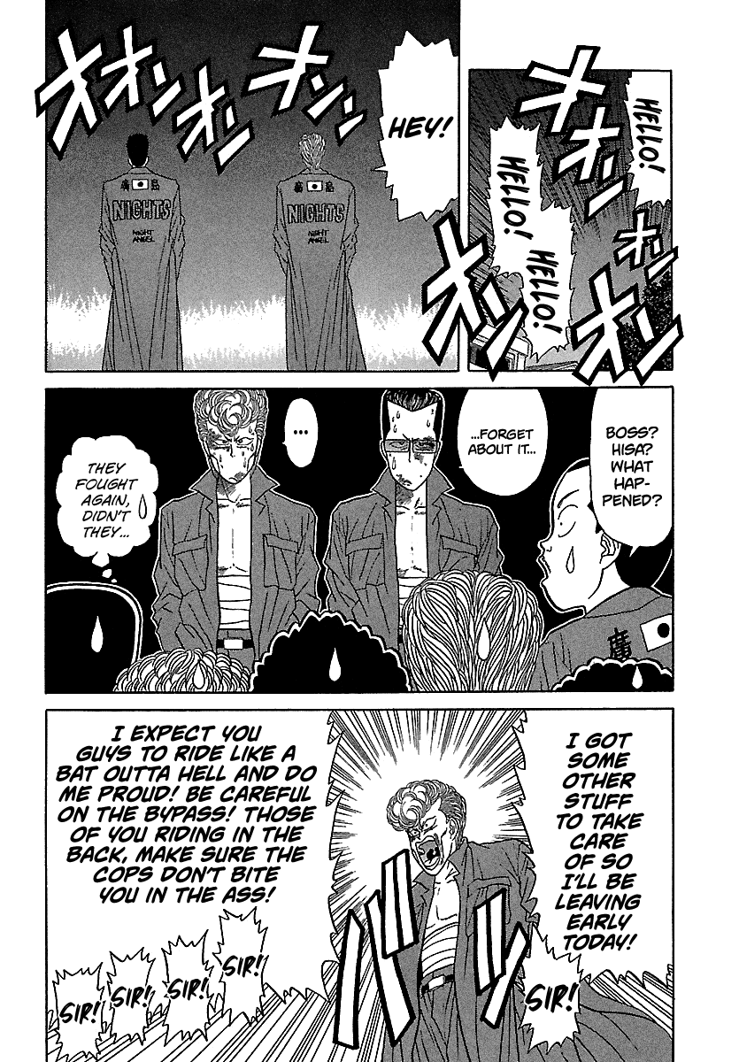 BADBOYS Chapter 96 page 18 - Chapter 96: 4th, The Legend of Nights (1)