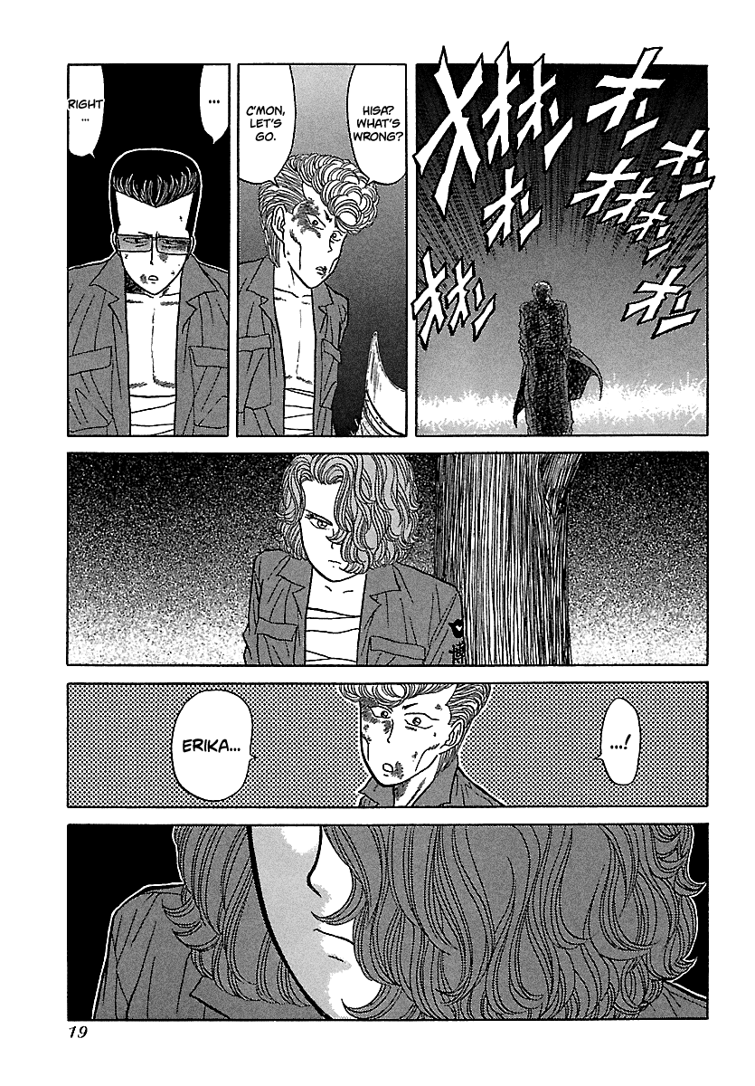 BADBOYS Chapter 96 page 19 - Chapter 96: 4th, The Legend of Nights (1)