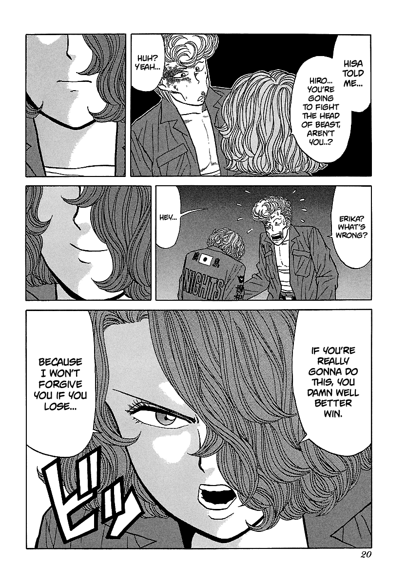 BADBOYS Chapter 96 page 20 - Chapter 96: 4th, The Legend of Nights (1)