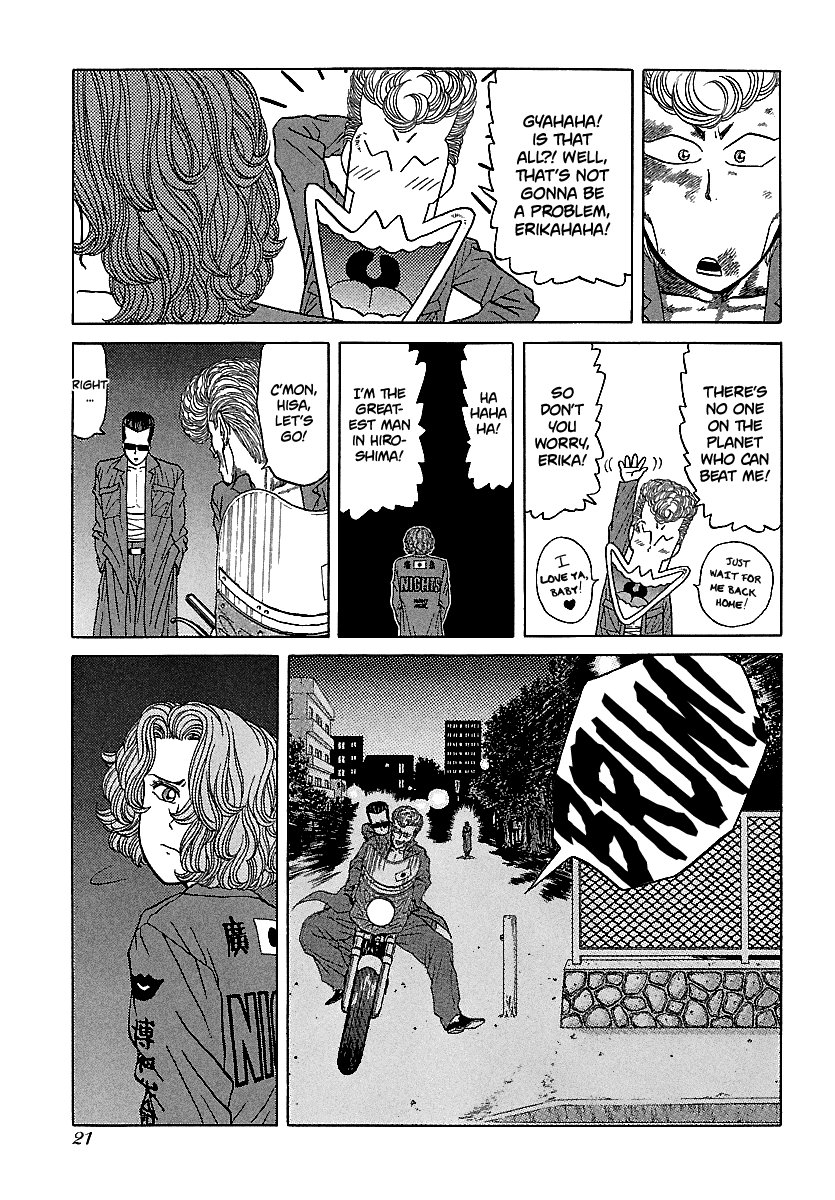 BADBOYS Chapter 96 page 21 - Chapter 96: 4th, The Legend of Nights (1)