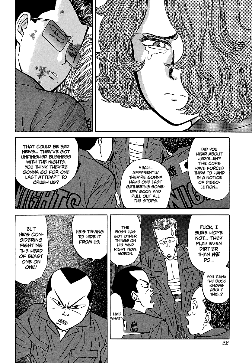 BADBOYS Chapter 96 page 22 - Chapter 96: 4th, The Legend of Nights (1)