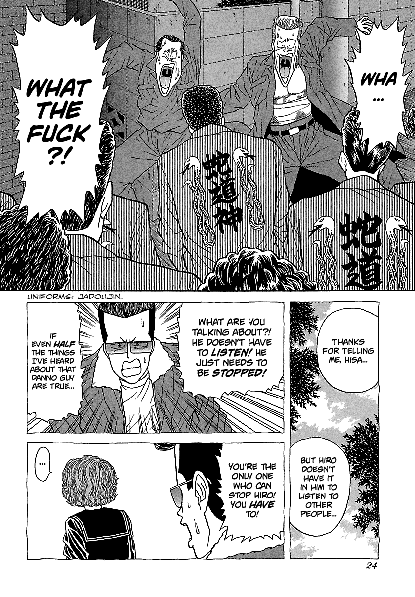 BADBOYS Chapter 96 page 24 - Chapter 96: 4th, The Legend of Nights (1)