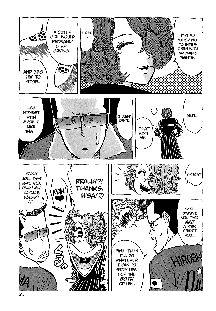 BADBOYS Chapter 96 page 25 - Chapter 96: 4th, The Legend of Nights (1)