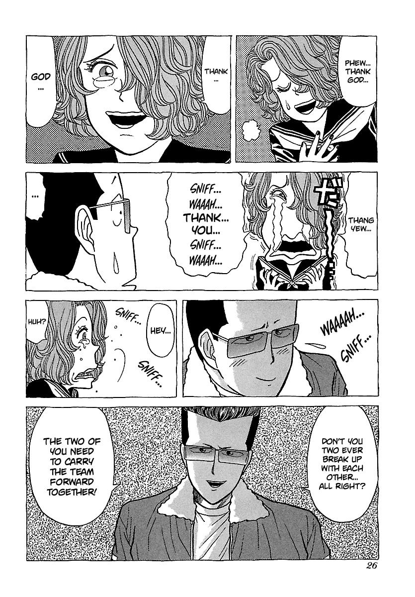 BADBOYS Chapter 96 page 26 - Chapter 96: 4th, The Legend of Nights (1)