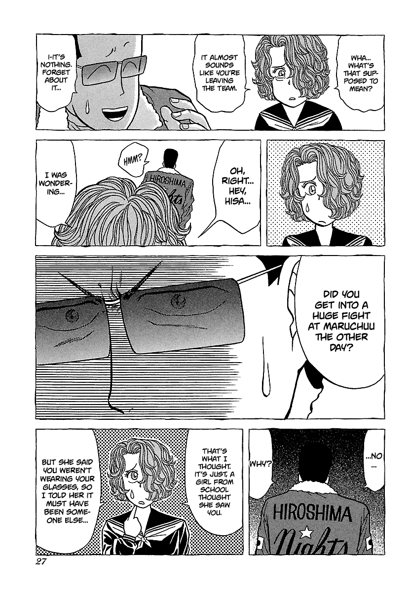 BADBOYS Chapter 96 page 27 - Chapter 96: 4th, The Legend of Nights (1)