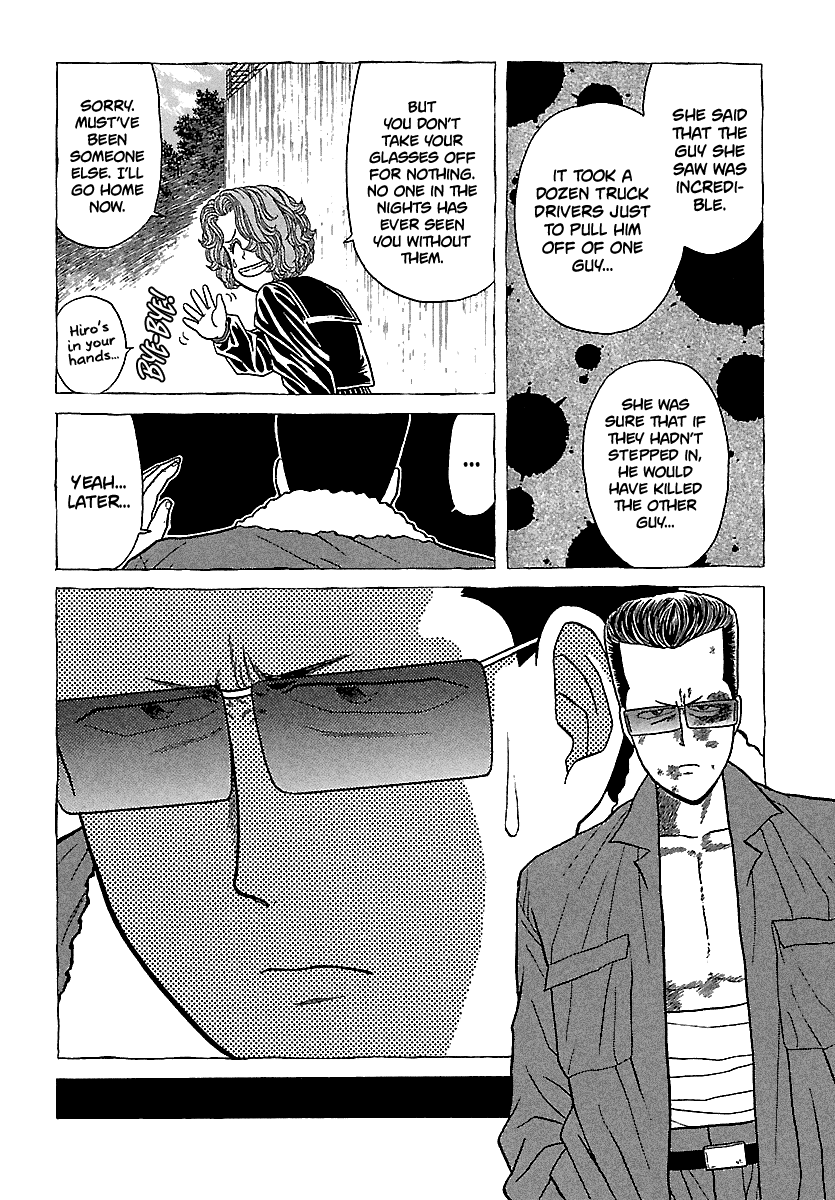 BADBOYS Chapter 96 page 28 - Chapter 96: 4th, The Legend of Nights (1)