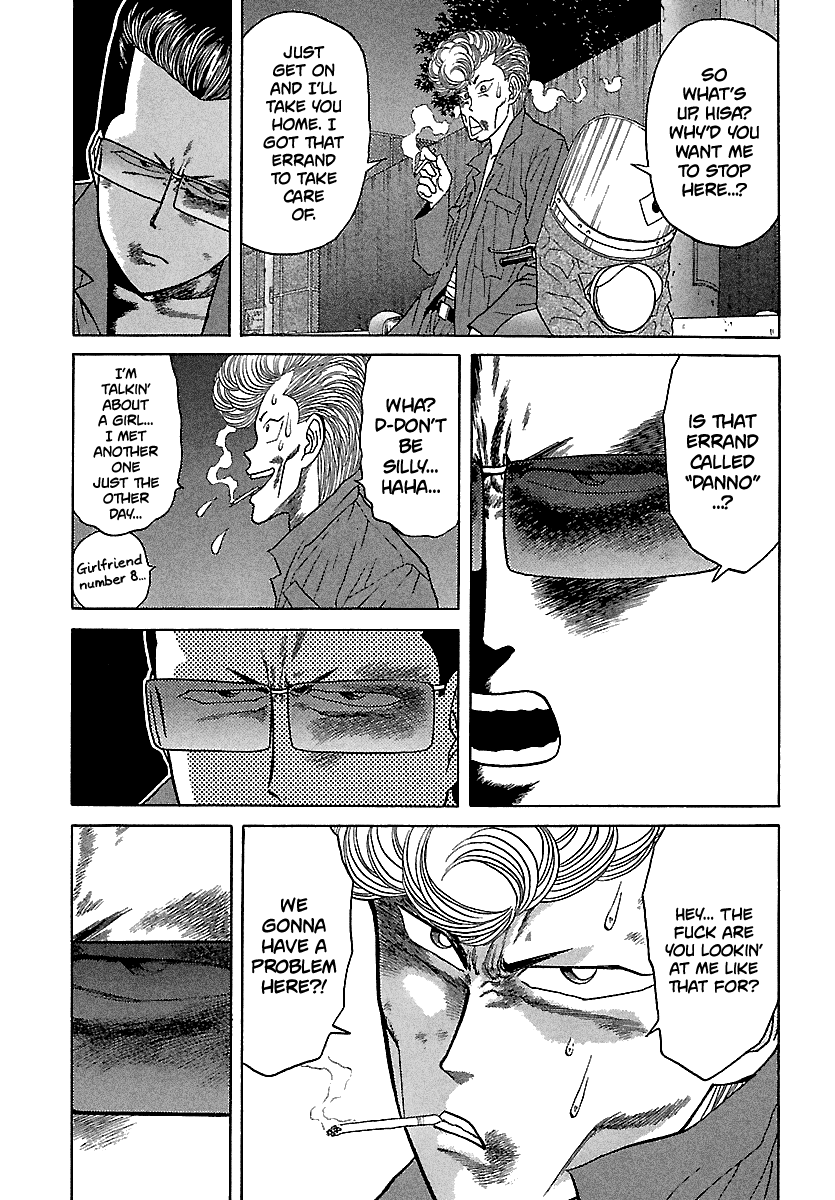 BADBOYS Chapter 96 page 29 - Chapter 96: 4th, The Legend of Nights (1)