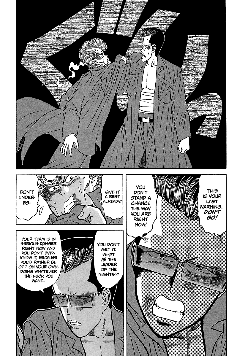 BADBOYS Chapter 96 page 30 - Chapter 96: 4th, The Legend of Nights (1)
