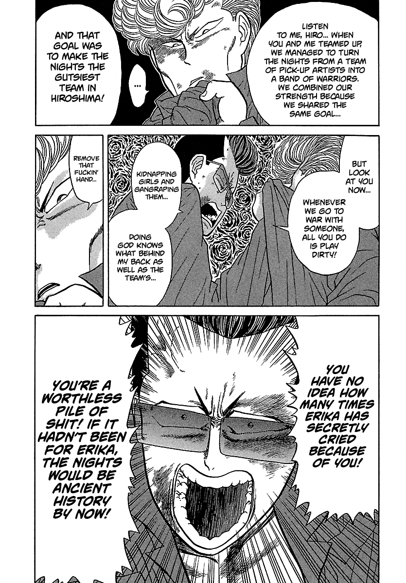 BADBOYS Chapter 96 page 31 - Chapter 96: 4th, The Legend of Nights (1)
