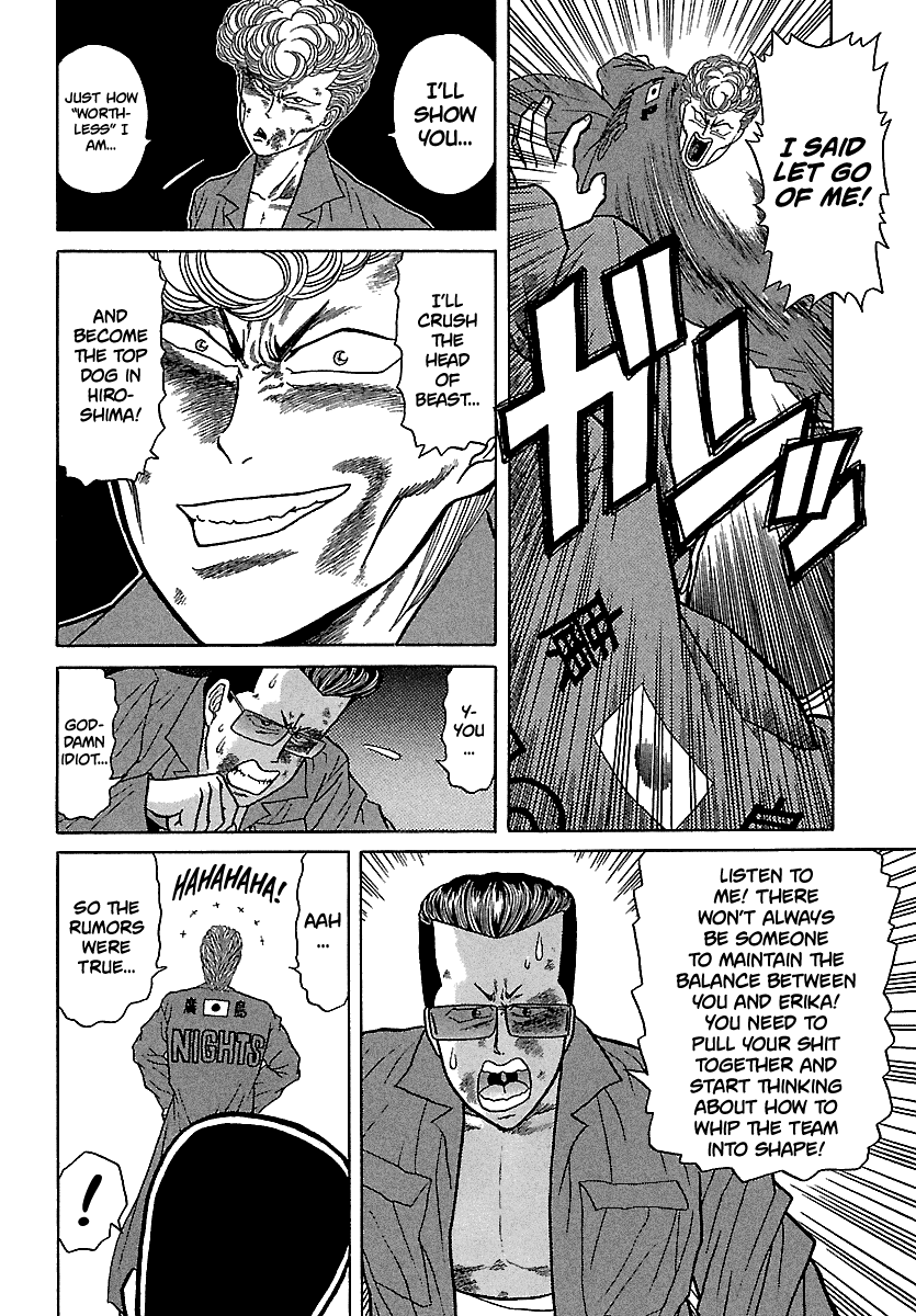 BADBOYS Chapter 96 page 32 - Chapter 96: 4th, The Legend of Nights (1)