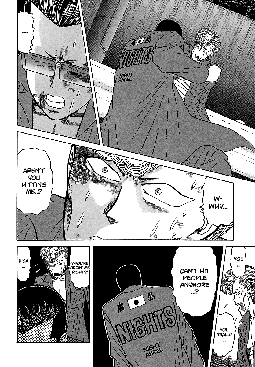 BADBOYS Chapter 96 page 34 - Chapter 96: 4th, The Legend of Nights (1)
