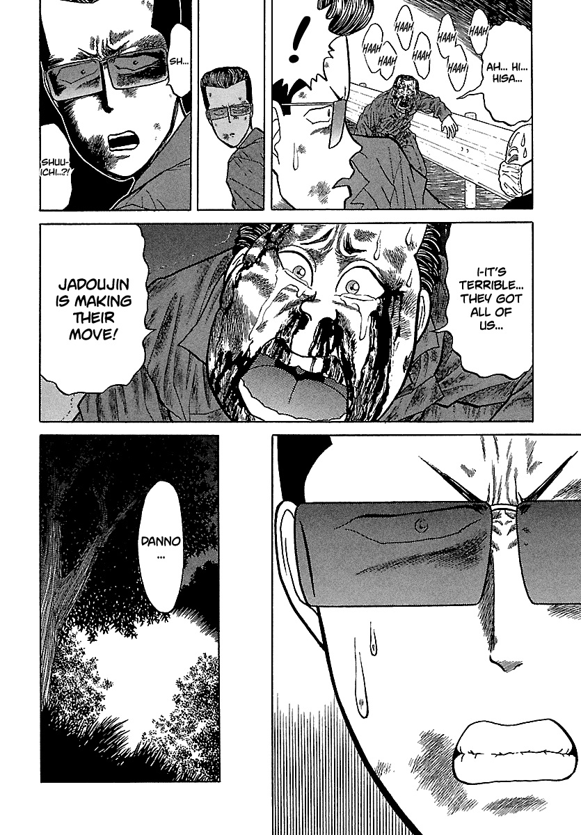 BADBOYS Chapter 96 page 38 - Chapter 96: 4th, The Legend of Nights (1)