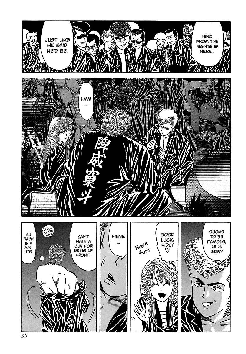 BADBOYS Chapter 96 page 39 - Chapter 96: 4th, The Legend of Nights (1)
