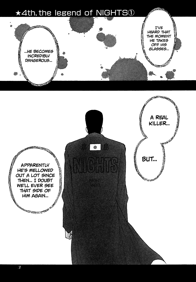 BADBOYS Chapter 96 page 4 - Chapter 96: 4th, The Legend of Nights (1)