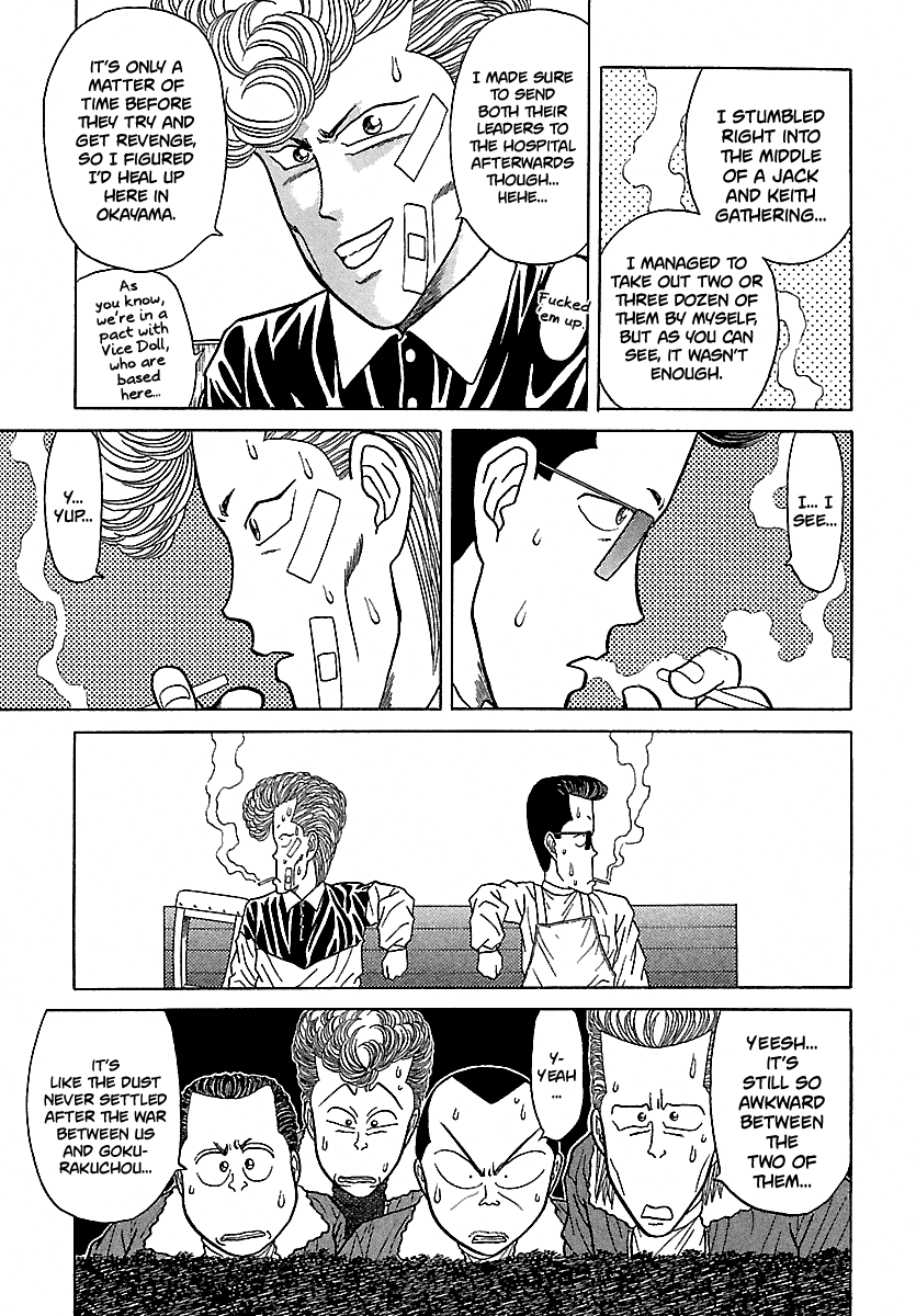 BADBOYS Chapter 96 page 9 - Chapter 96: 4th, The Legend of Nights (1)
