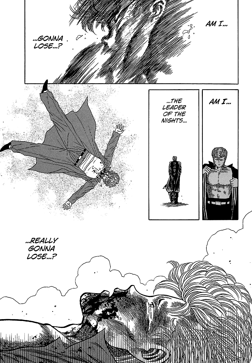 BADBOYS Chapter 97 page 12 - Chapter 97: 4th, The Legend of Nights (2)