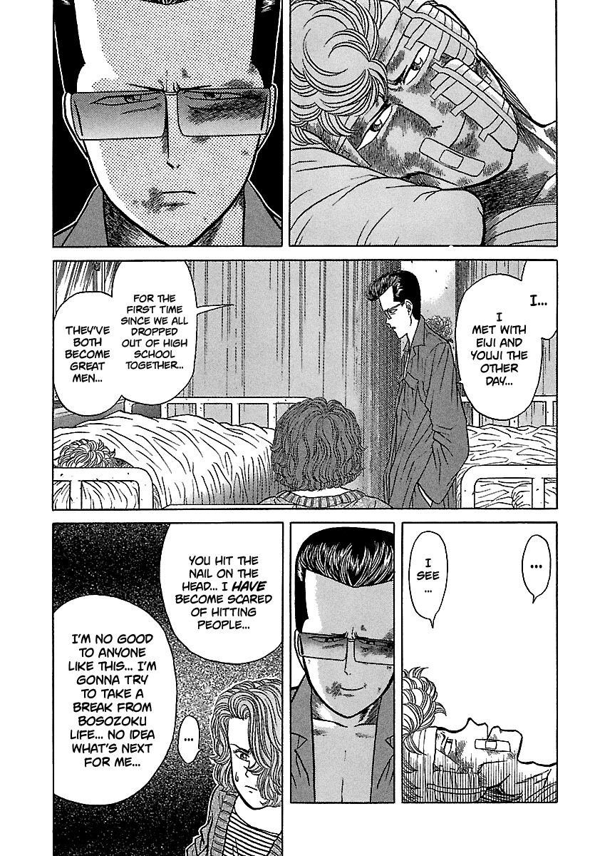 BADBOYS Chapter 97 page 16 - Chapter 97: 4th, The Legend of Nights (2)