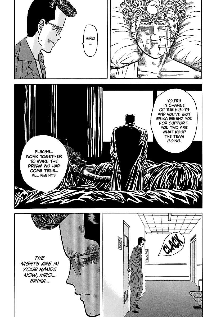 BADBOYS Chapter 97 page 17 - Chapter 97: 4th, The Legend of Nights (2)
