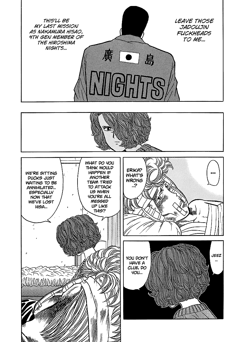 BADBOYS Chapter 97 page 18 - Chapter 97: 4th, The Legend of Nights (2)