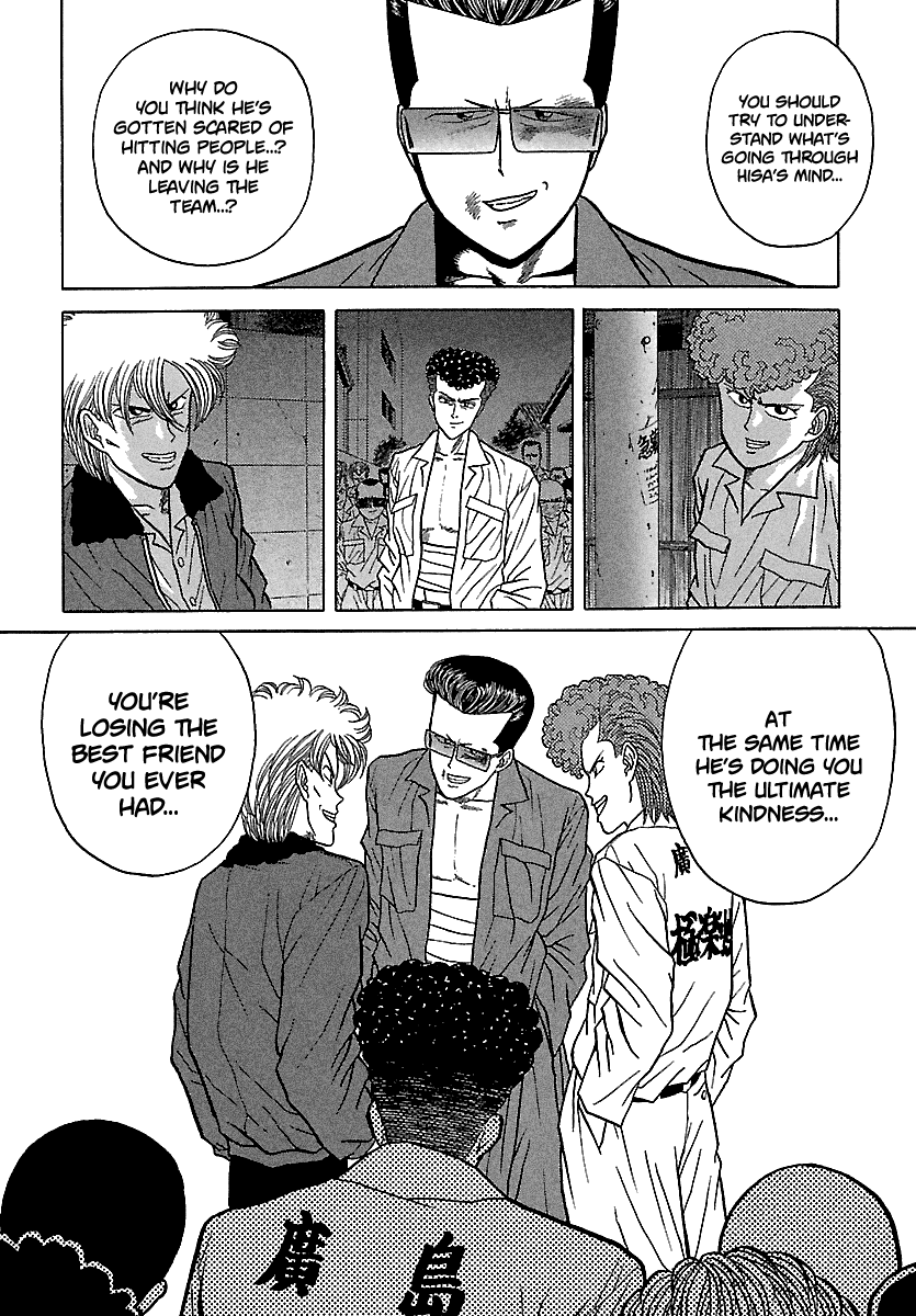 BADBOYS Chapter 97 page 19 - Chapter 97: 4th, The Legend of Nights (2)