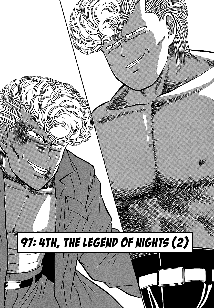 BADBOYS Chapter 97 page 2 - Chapter 97: 4th, The Legend of Nights (2)