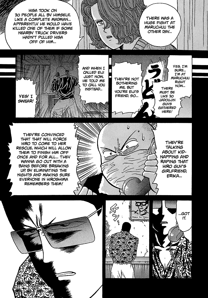BADBOYS Chapter 97 page 20 - Chapter 97: 4th, The Legend of Nights (2)