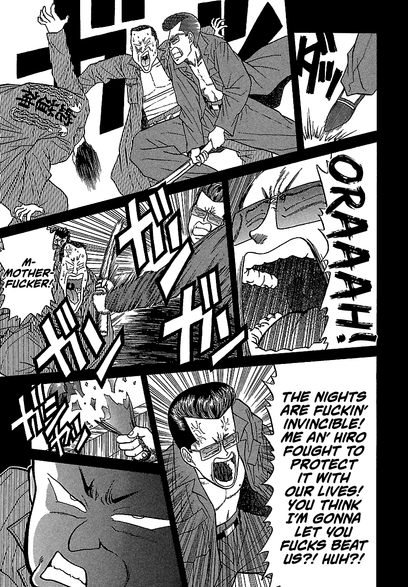 BADBOYS Chapter 97 page 22 - Chapter 97: 4th, The Legend of Nights (2)