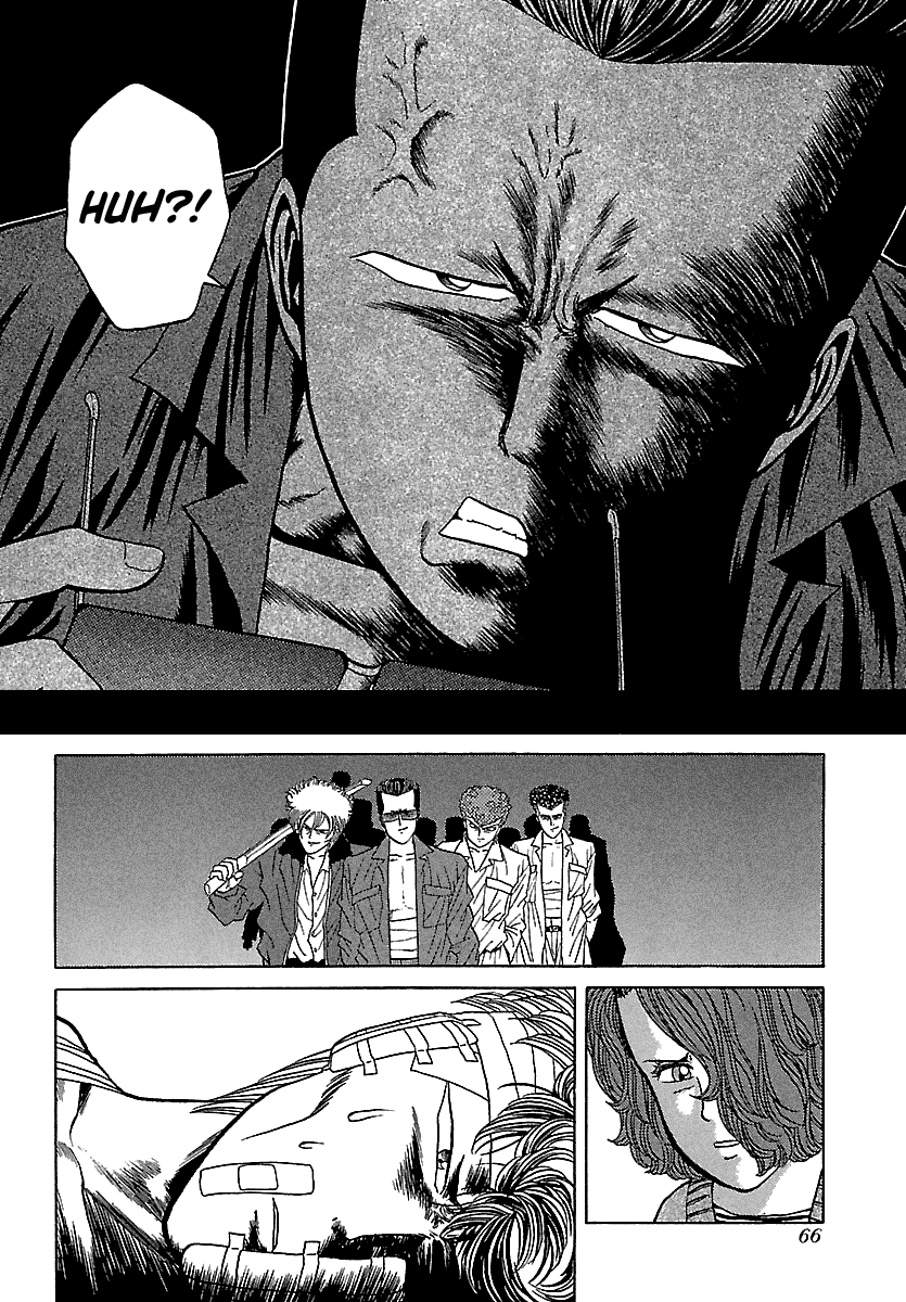 BADBOYS Chapter 97 page 25 - Chapter 97: 4th, The Legend of Nights (2)