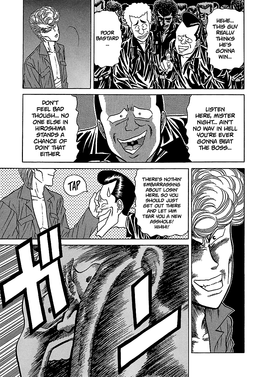 BADBOYS Chapter 97 page 4 - Chapter 97: 4th, The Legend of Nights (2)