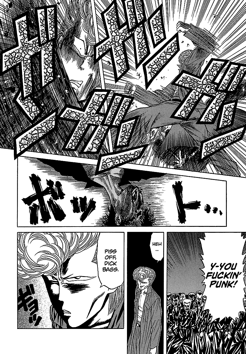 BADBOYS Chapter 97 page 5 - Chapter 97: 4th, The Legend of Nights (2)