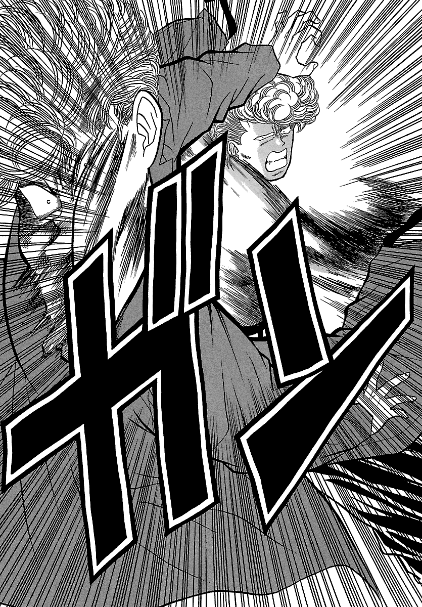 BADBOYS Chapter 97 page 8 - Chapter 97: 4th, The Legend of Nights (2)