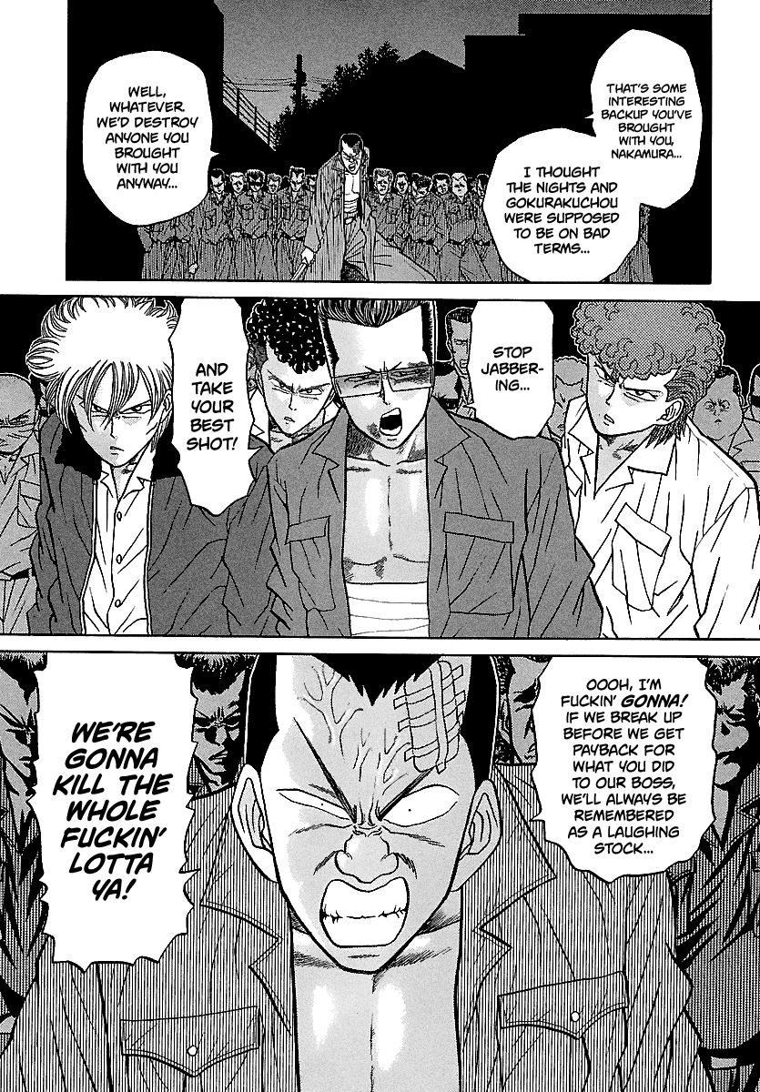 BADBOYS Chapter 98 page 12 - Chapter 98: 4th, The Legend of Nights (3)