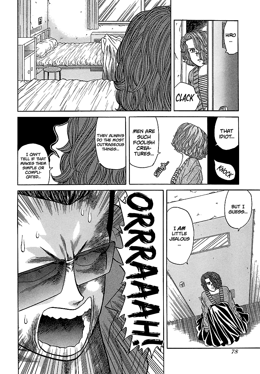 BADBOYS Chapter 98 page 13 - Chapter 98: 4th, The Legend of Nights (3)