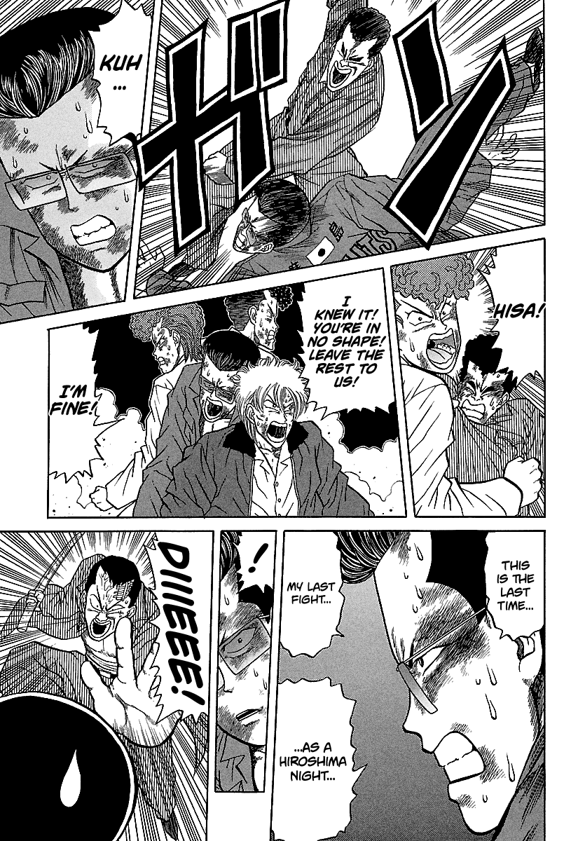 BADBOYS Chapter 98 page 14 - Chapter 98: 4th, The Legend of Nights (3)