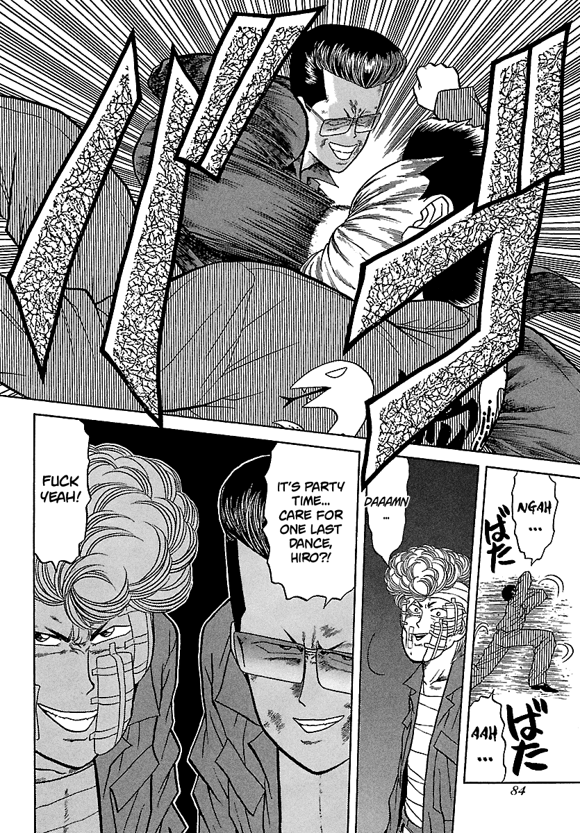 BADBOYS Chapter 98 page 19 - Chapter 98: 4th, The Legend of Nights (3)