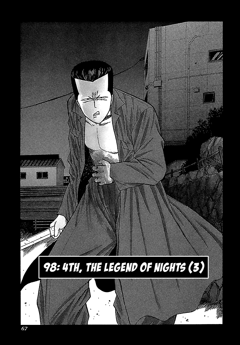 BADBOYS Chapter 98 page 2 - Chapter 98: 4th, The Legend of Nights (3)