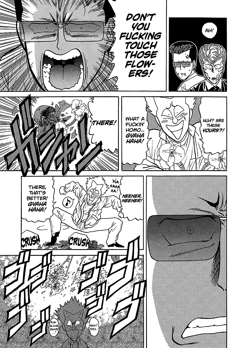 BADBOYS Chapter 98 page 22 - Chapter 98: 4th, The Legend of Nights (3)