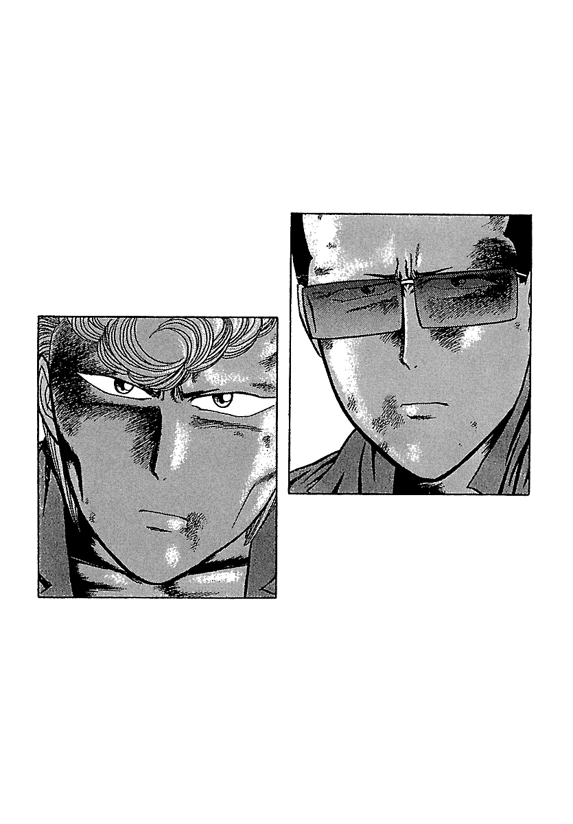 BADBOYS Chapter 98 page 27 - Chapter 98: 4th, The Legend of Nights (3)