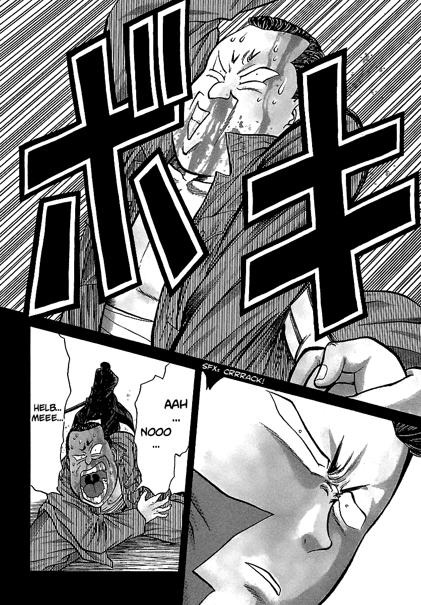 BADBOYS Chapter 98 page 3 - Chapter 98: 4th, The Legend of Nights (3)