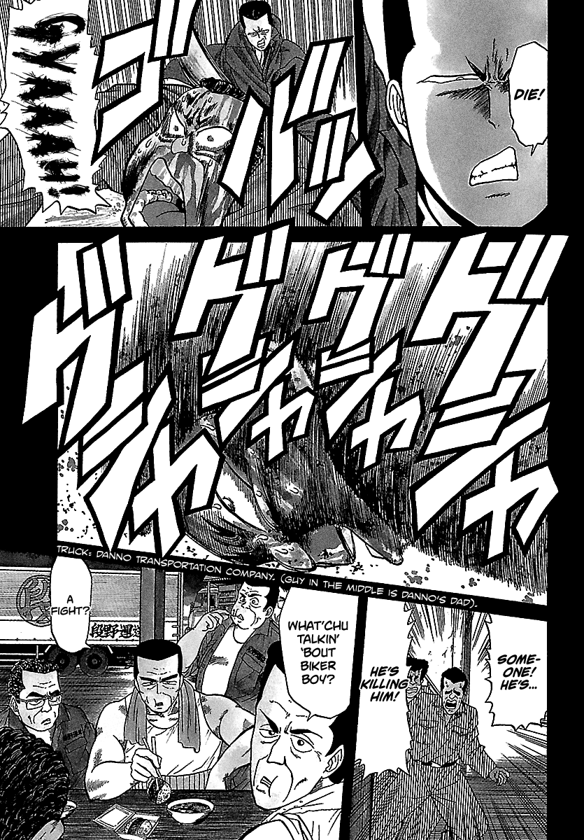 BADBOYS Chapter 98 page 6 - Chapter 98: 4th, The Legend of Nights (3)