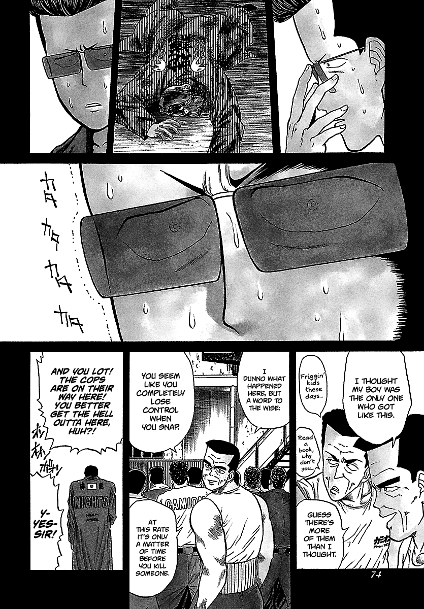 BADBOYS Chapter 98 page 9 - Chapter 98: 4th, The Legend of Nights (3)