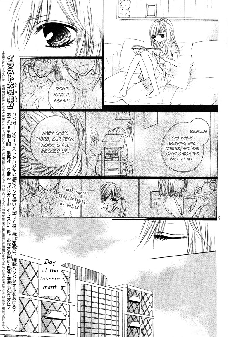 Badminton Girl Chapter 1 page 11 - Chapter 1