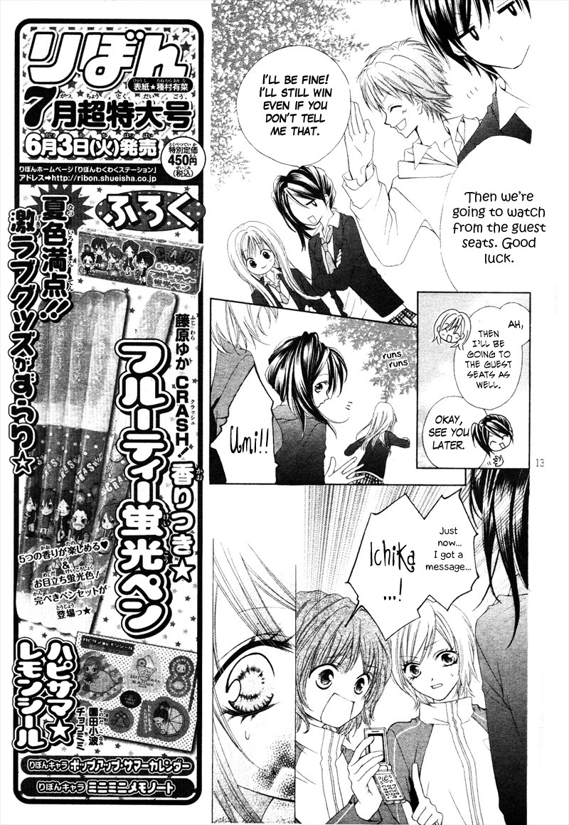 Badminton Girl Chapter 1 page 15 - Chapter 1