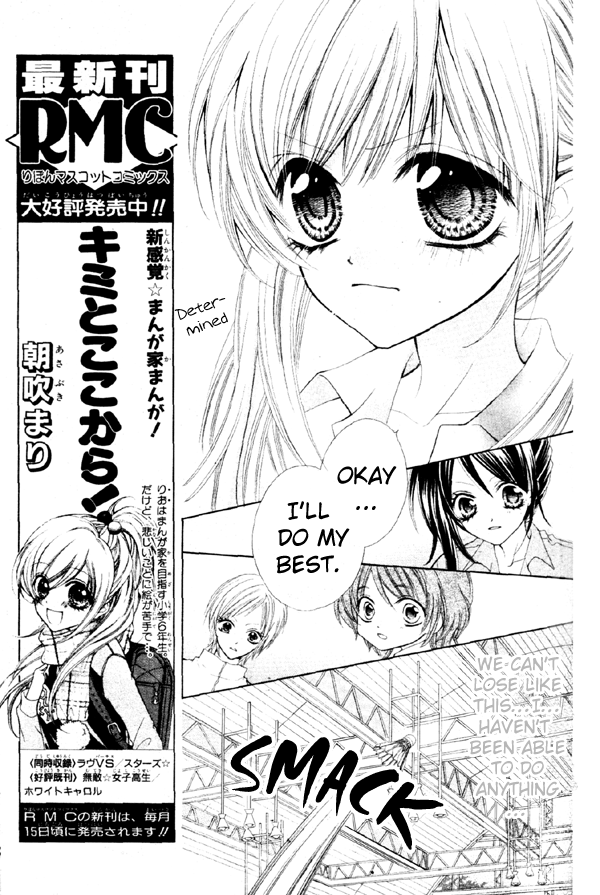 Badminton Girl Chapter 1 page 29 - Chapter 1